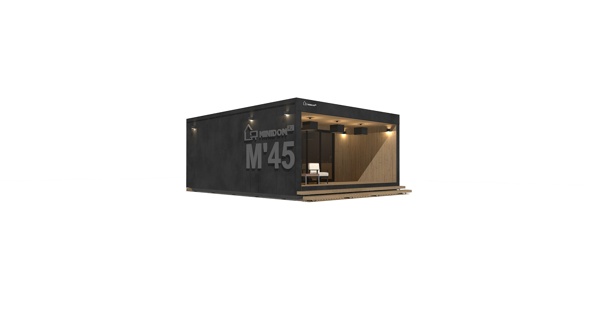 M45 SINGLE