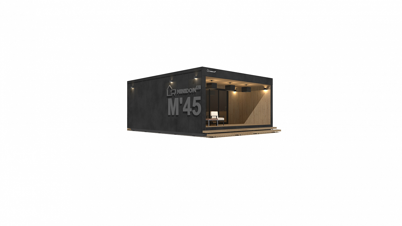 M45 SINGLE