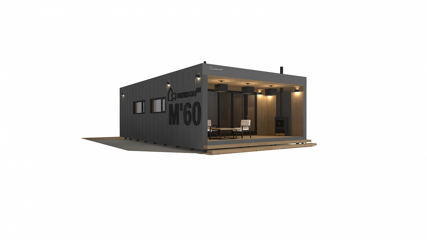 M60 SINGLE
